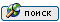 �����